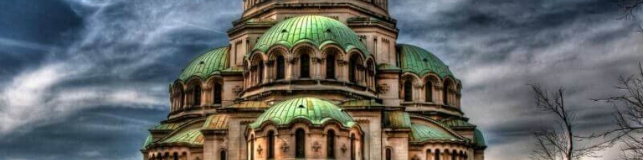 Bulgarca Terc�me �zmir Yeminli Terc�man (232) 425-4940