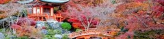 zmir Yeminli Tercman Japonca Yeminli Tercme (549) 740-2165