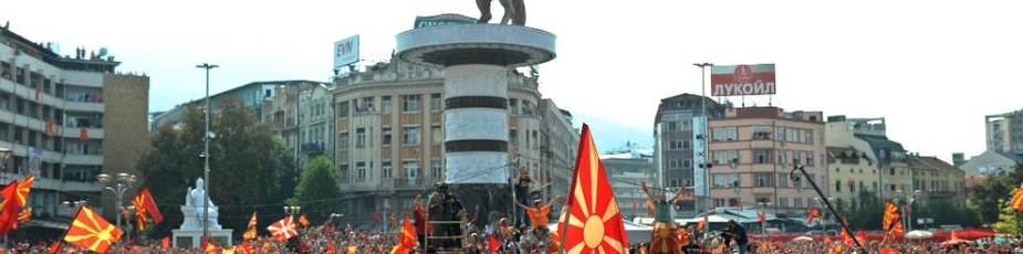 Makedonca Terc�me �zmir Yeminli Terc�man (232) 425-4940