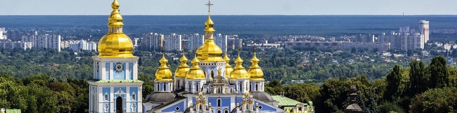 Ukraynaca Terc�me �zmir Yeminli Terc�man (232) 425-4940